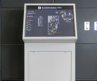 JR富山駅