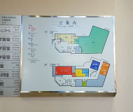施設案内板