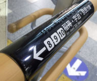駅舎手摺（HS−3JーHPC）